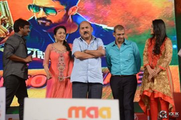Sikindar Movie Audio Launch